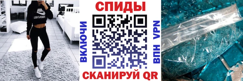 Амфетамин Premium гидра рабочий сайт Асбест