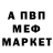 ГАШ 40% ТГК Blablou Bloubla