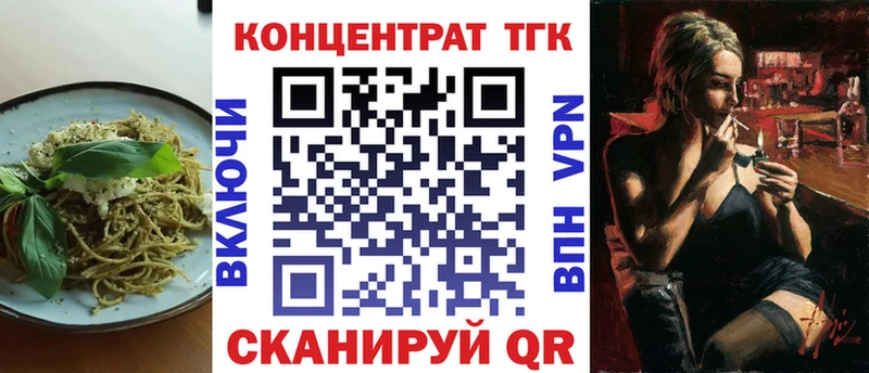 Canna-Cookies марихуана  сайты даркнета клад  Асбест  блэк спрут ссылка 
