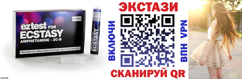 купить  цена  mega как войти  Экстази таблы  Асбест 