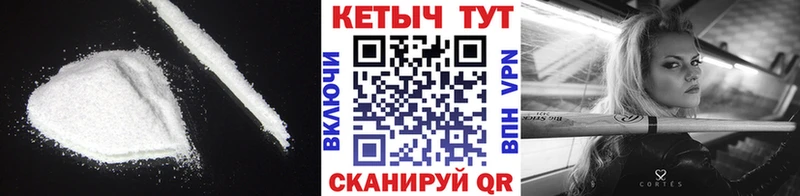 продажа наркотиков  Асбест  Кетамин ketamine 