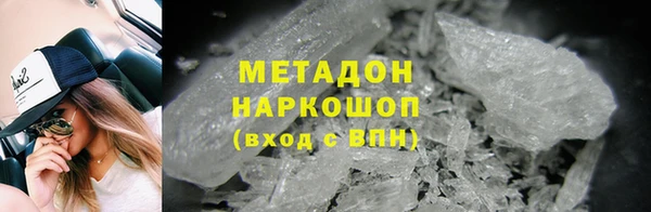 Альфа ПВП Арсеньев