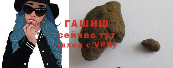 Альфа ПВП Арсеньев