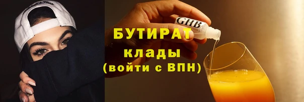 jwh Фёдоровский