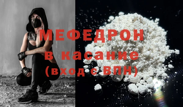 сатива Аркадак
