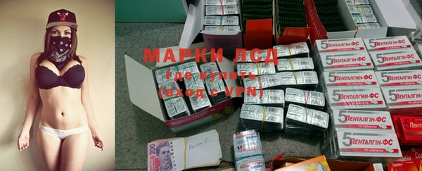 Альфа ПВП Арсеньев