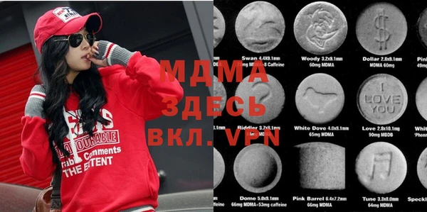сатива Аркадак