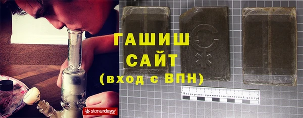Альфа ПВП Арсеньев