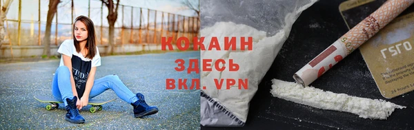 круглые Нестеровская