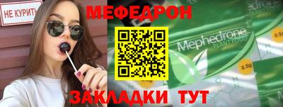 a pvp Малгобек