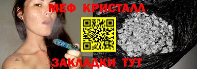 ALPHA-PVP Малоярославец