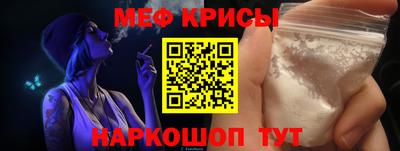ALPHA-PVP Малоярославец
