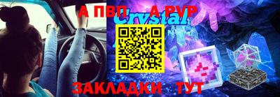 a pvp Малгобек