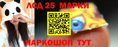 ALPHA-PVP Малоярославец