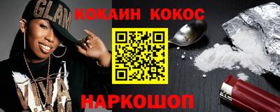 a pvp Малгобек