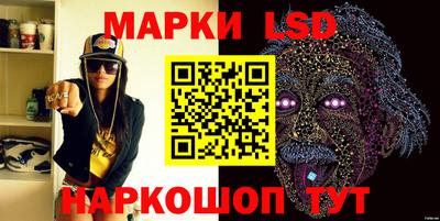 a pvp Малгобек