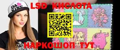 ALPHA-PVP Малоярославец