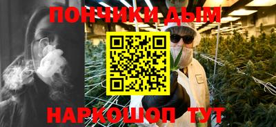 ALPHA-PVP Малоярославец