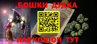 a pvp Малгобек