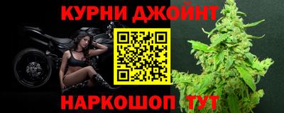 a pvp Малгобек
