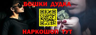 кристаллы Мариинск