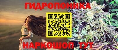 ALPHA-PVP Малоярославец