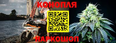 ALPHA-PVP Малоярославец