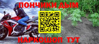 ALPHA-PVP Малоярославец