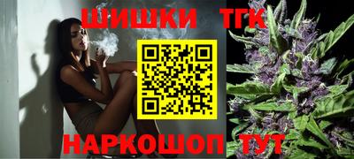 ALPHA-PVP Малоярославец