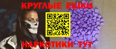 a pvp Малгобек