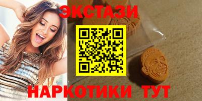 a pvp Малгобек