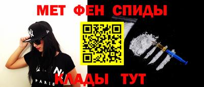 a pvp Малгобек