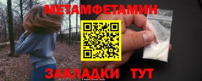 a pvp Малгобек