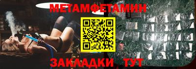 ALPHA-PVP Малоярославец