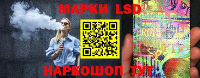 a pvp Малгобек