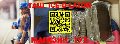 ALPHA-PVP Малоярославец