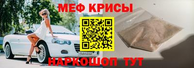 a pvp Малгобек