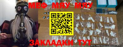 a pvp Малгобек