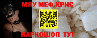 a pvp Малгобек
