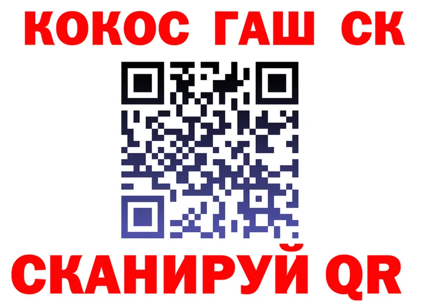 МЕТАДОН VHQ зеркало дарк нет MEGA Асбест
