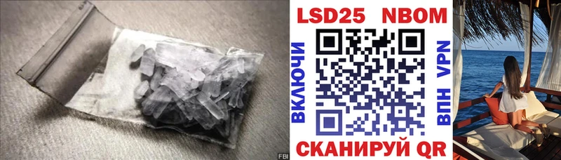 ЛСД экстази ecstasy Асбест