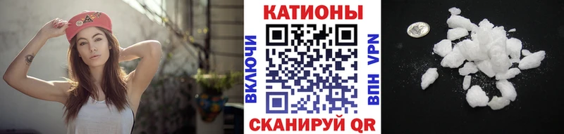 магазин продажи наркотиков  Асбест  мега зеркало  МЯУ-МЯУ mephedrone 