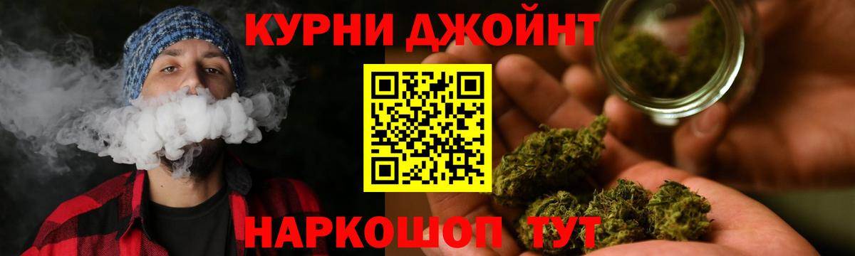 Конопля SATIVA & INDICA Асбест